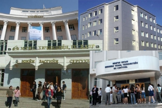 Зураг
