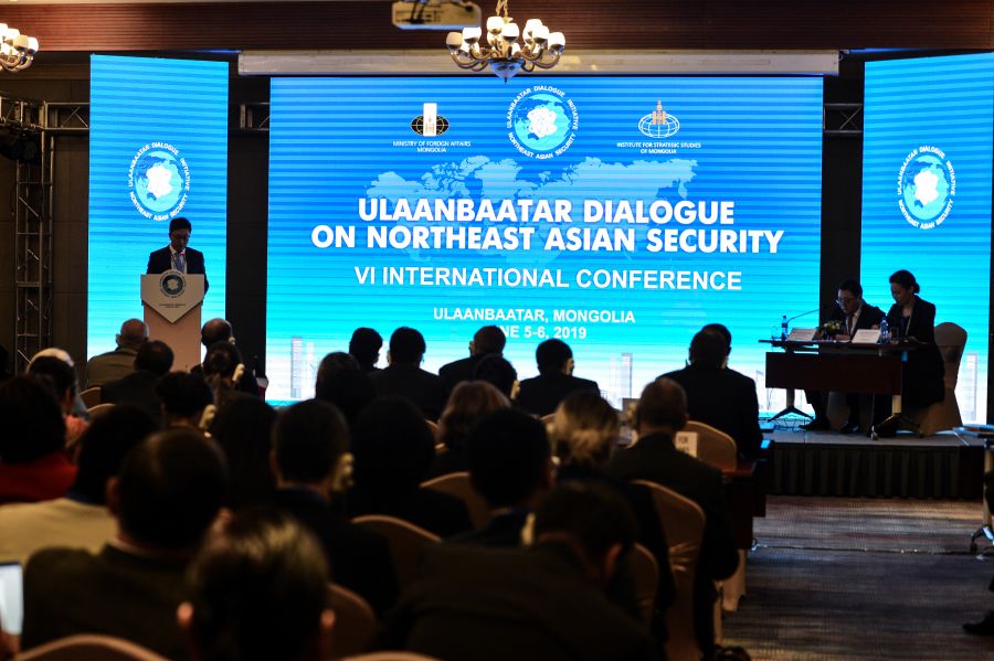 Ulaanbaatar Dialogue taking place