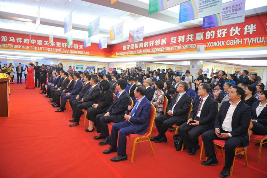 Photo and arts exhibitions launch to mark anniversary of Mongolia-China ...