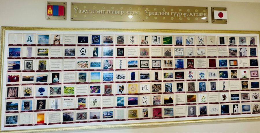 Ceramic and Art Panel by Japanese Artists Installed at the Chinggis Khaan National Museum