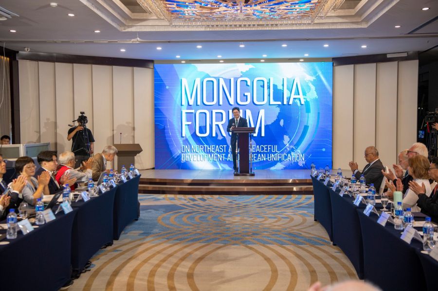 Mongolia Forum 2025 Takes Place under the Theme "Northeast Asian Peaceful Development and Korean Unification"