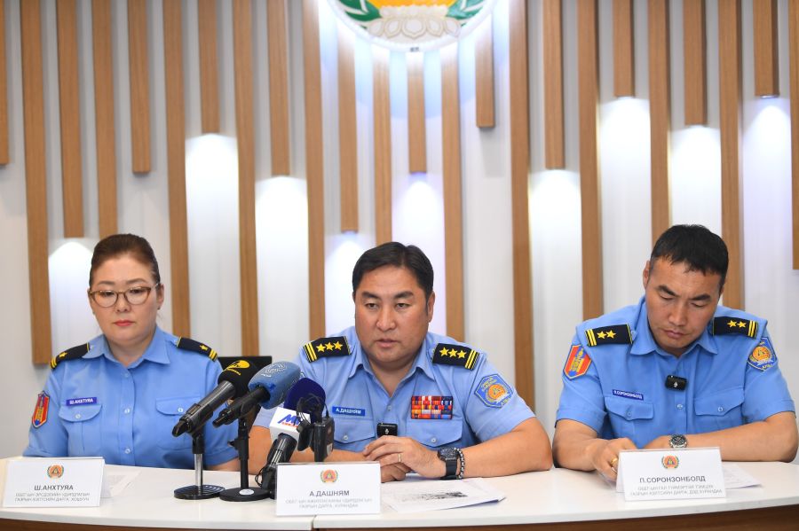 NEMA Reports Rising Risk of Floods and Wildfires Across Mongolia