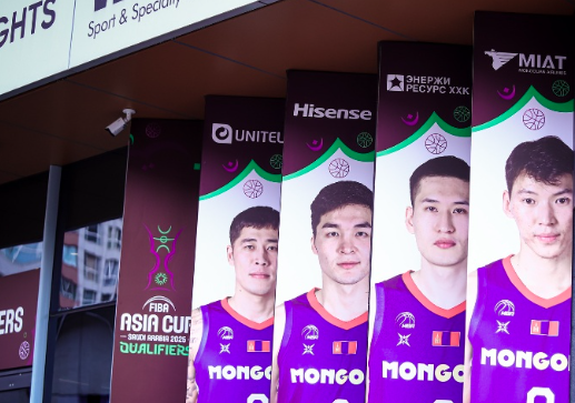FIBA U16 Asia Cup to Be Held in Mongolia