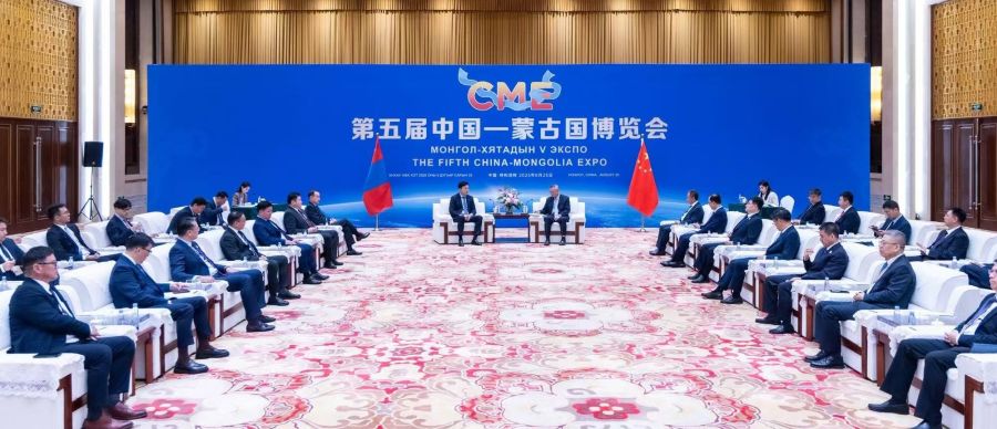 Mongolia to Increase Coal Supply to China