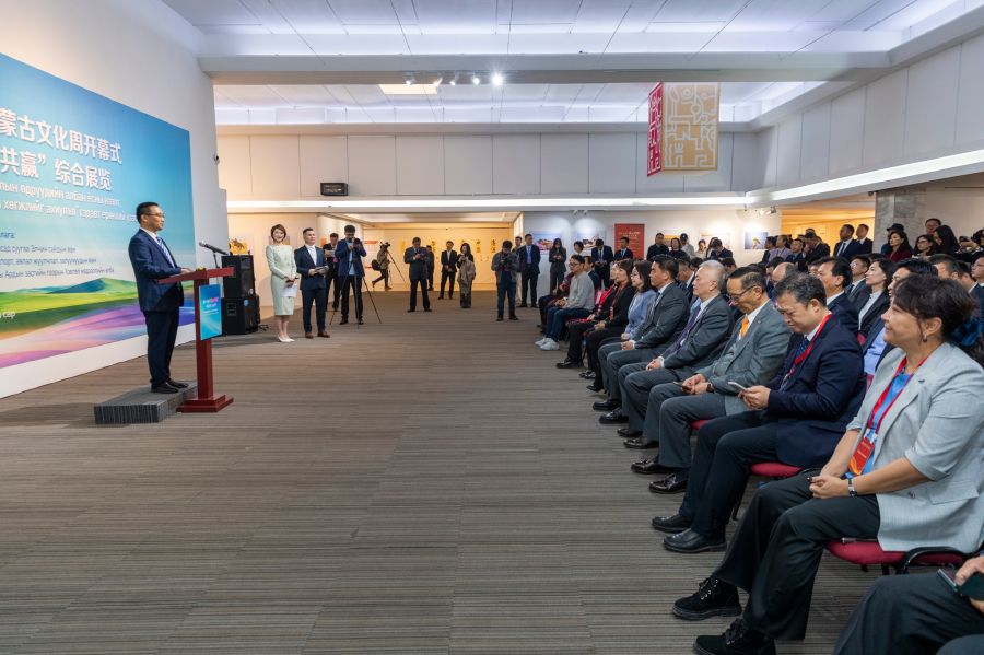 Inner Mongolian Cultural Days Commence