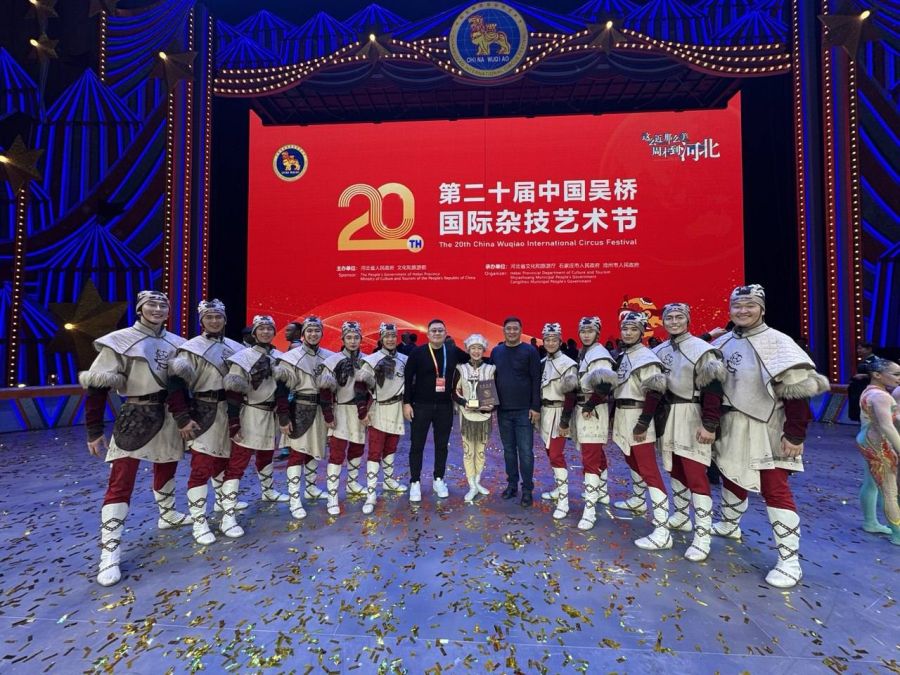 Young Mongolian Artists Win Bronze at International Circus Festival in China