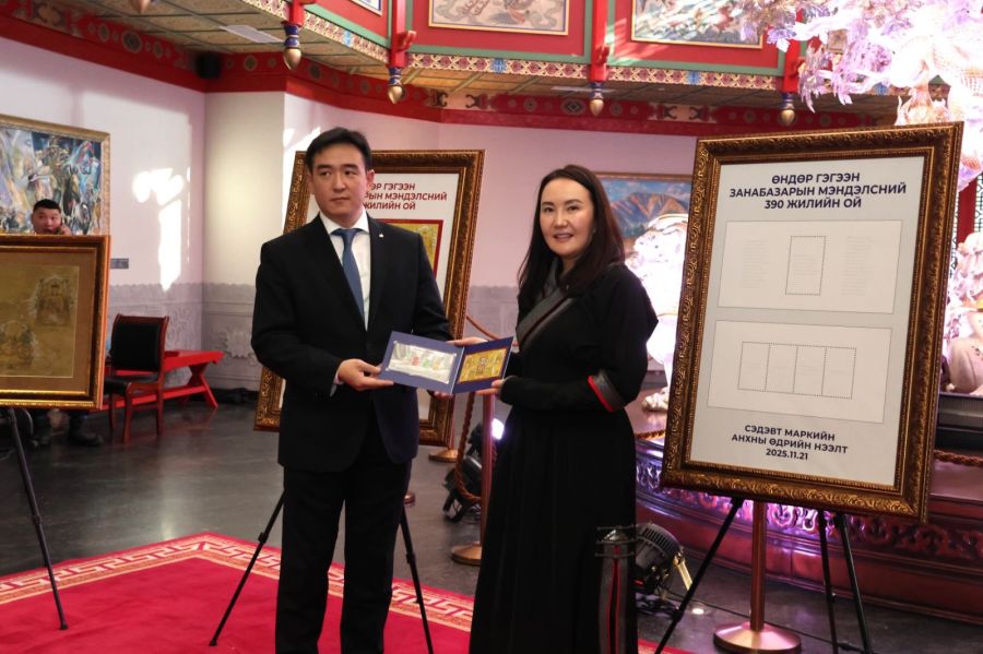 Commemorative Stamp Honors Legacy of First Spiritual Leader Zanabazar