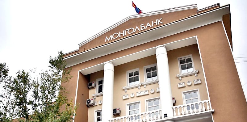 Bank of Mongolia Keeps Policy Rate Unchanged