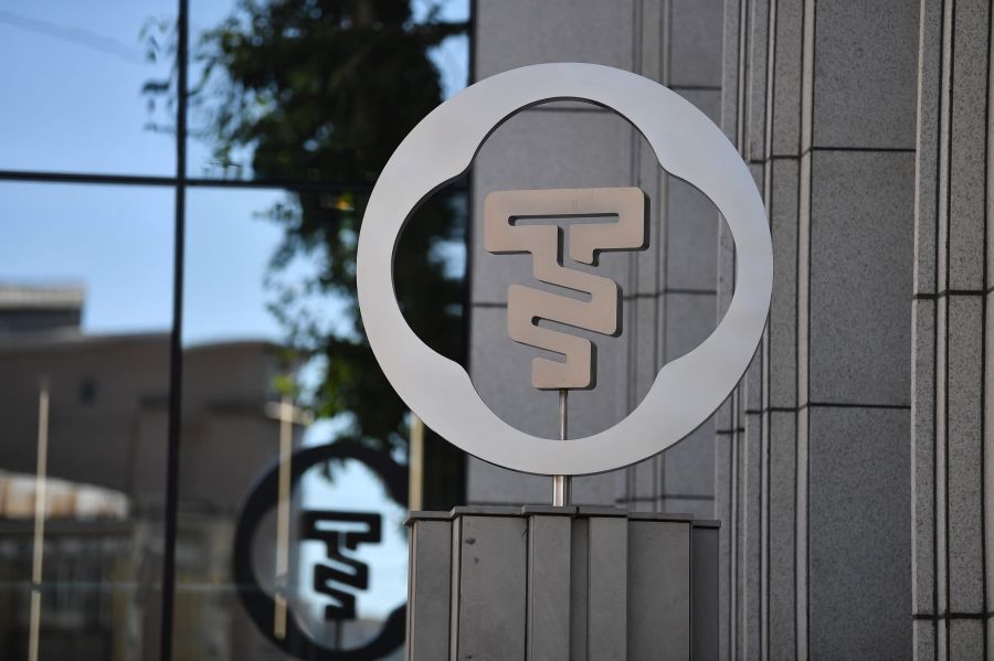 Working Group Recovers MNT 22 Billion to Protect State Assets