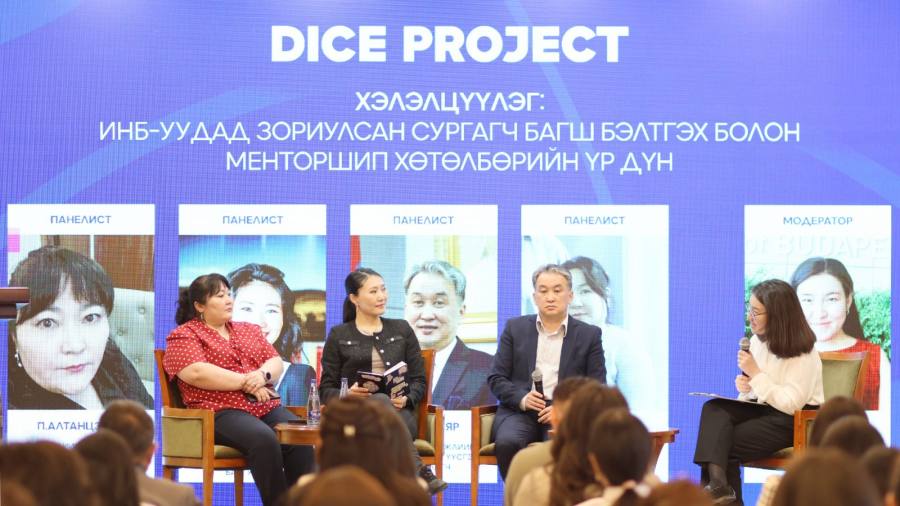 People in Need Supports Civil Society Participation in Digital Transition