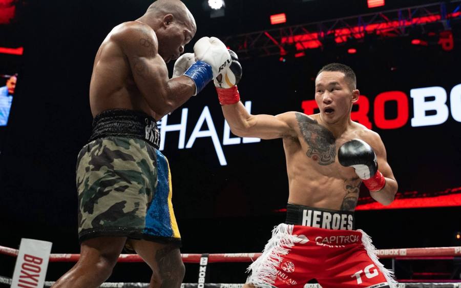 Tsendbaatar Ranked 15th in WBC Super Featherweight Division