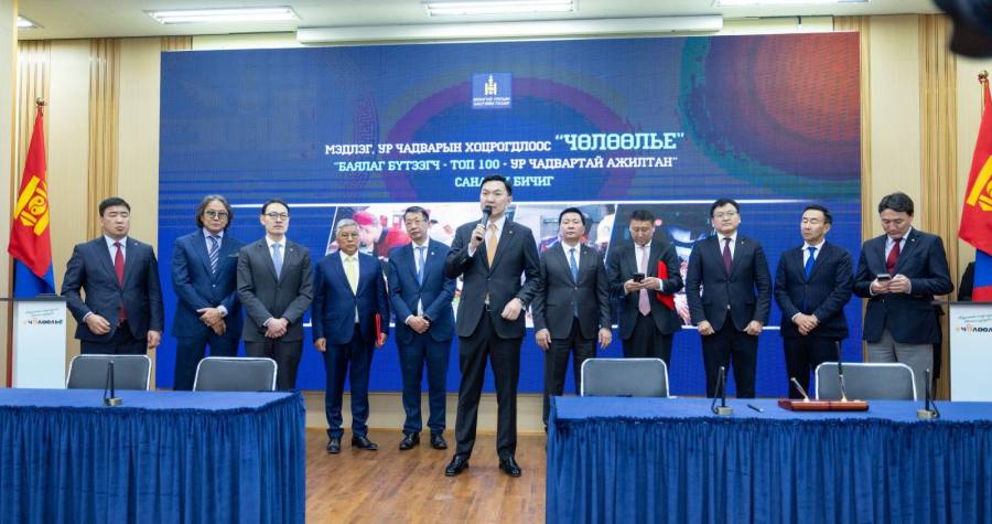 Government Transfers Vocational and Technical School Management to Private Sector