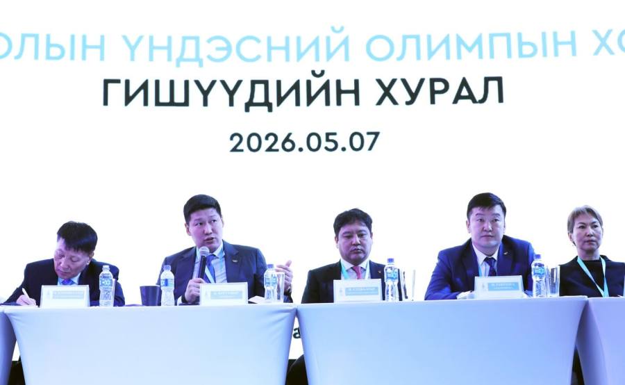 National Olympic Committee Approves 2026 Action Plan, Budget