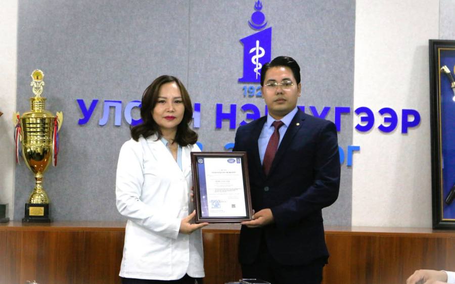 First Hospital Implements ISO/IECC 27001:2022 Standard