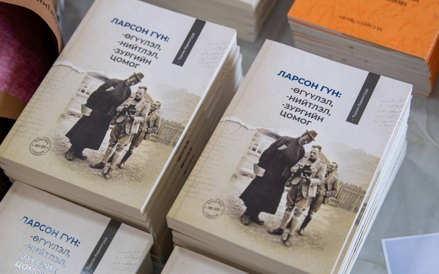‘Duke Larson’ Book Featuring Historical Records on Mongolia Unveiled