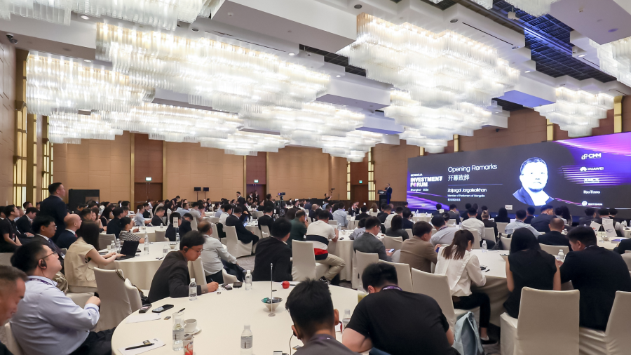 Capital Markets Mongolia Successfully Hosts Inaugural Mongolia Investment Forum in Shanghai