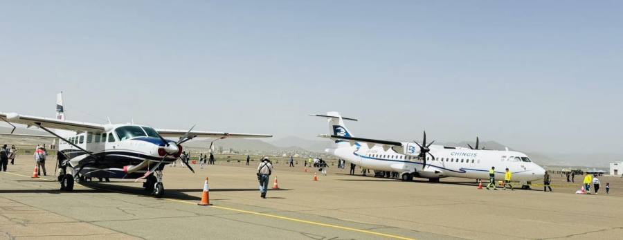 Mongolia Highlights Drone Technology and Aviation at Dronecon 2026