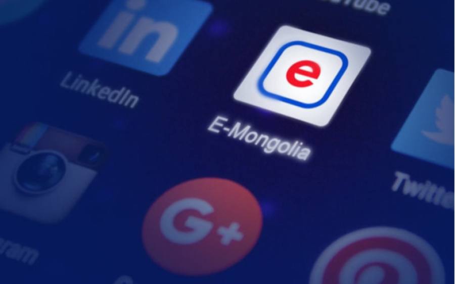 Unified E-Business Service Platform to Be Upgraded