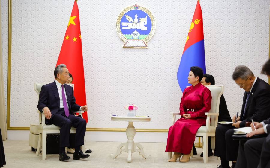 Foreign Ministers of Mongolia and the PRC Held Official Talks