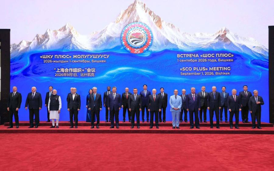 President Khurelsukh Attends SCO's Expanded Council of Heads of State