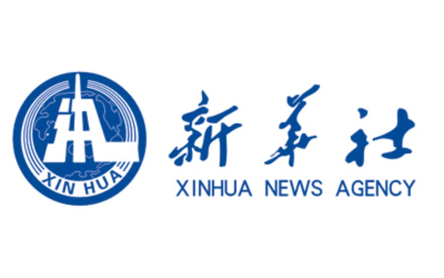 xinhua chequebook