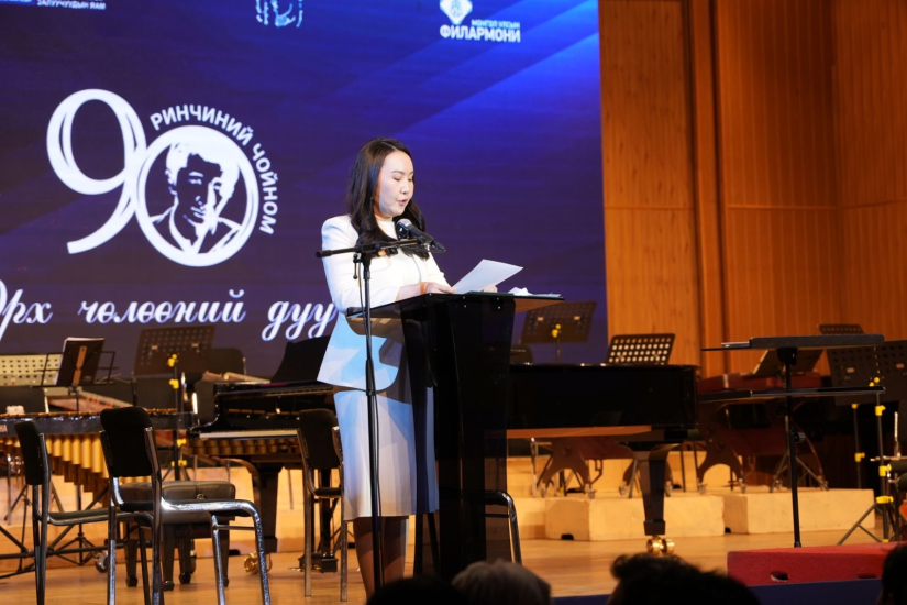 Tribute Ceremony Marks 90th Birth Anniversary of Poet Choinom Rinchen